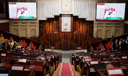 House of Representatives Adopts Bill Establishing Mohammed VI Fund for Investment